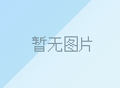 異徑管（大小頭）304